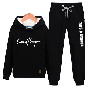 加绒卫衣男款连帽加厚2025新款秋冬款冬季青少年学生运动套装冬装