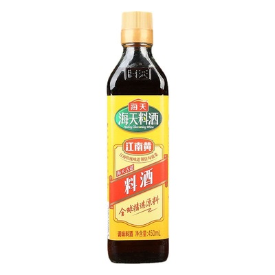 5瓶包邮海天古道料酒450ml