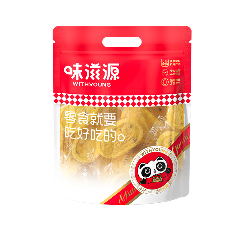 味滋源糕點(diǎn)八珍糕官方旗艦店正品小米山藥紅棗老式點(diǎn)心特產(chǎn)休閑零