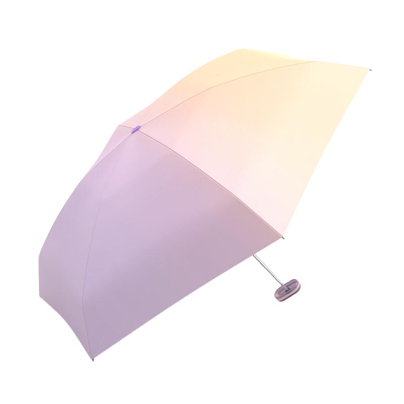 日全时七折黑胶太阳伞渐变色小清新遮阳防晒防紫外线伞晴雨两用伞
