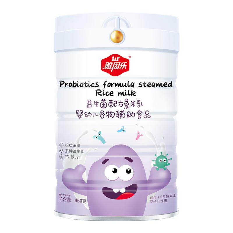 婴儿宝宝辅食雅因乐罐装米粉