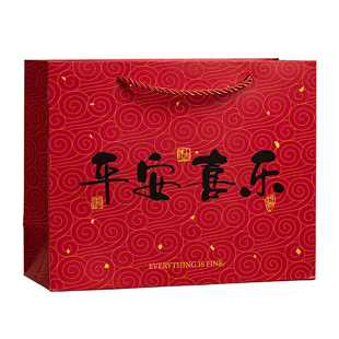 朝雨 红色喜庆新年礼品袋高级感手提袋纸袋春节过年结婚礼物袋ins