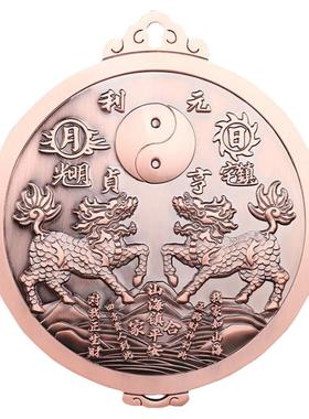 双麒麟山海镇挂件五岳真形图八卦