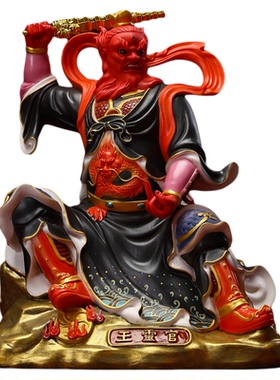 王灵官神像道家家用供奉陶瓷摆件