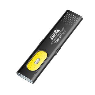 沃尔森T7手电筒强光充电小型便携户外超亮长续航家用维修工作手电