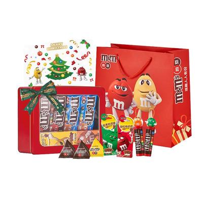 【夏之光推荐】m豆牛奶巧克力圣诞透窗DIY礼盒巧克力零食圣诞礼物