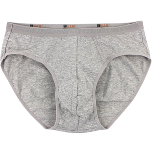 田沺太郎男士内裤莱卡纯棉质日韩系中腰加厚中小边三角底裤头红杈