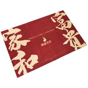 中式门厅玄关卧室吸水防滑地垫