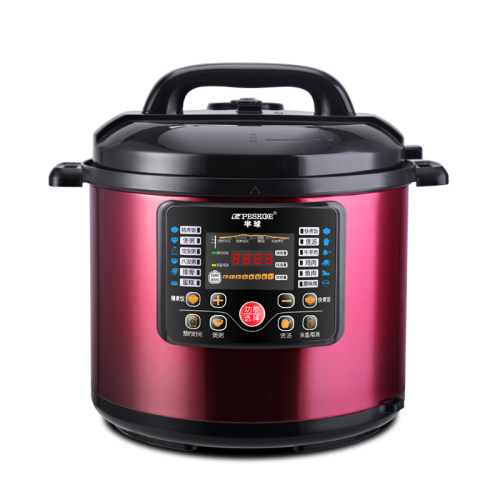 半球商用电压力锅正品8L-40L超大容量电高压锅电饭煲饭店食堂酒店