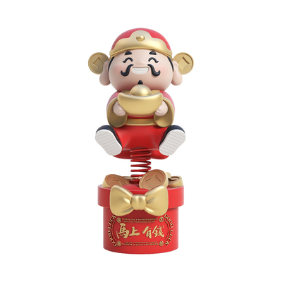 财神摇摇乐桌面小摆件送朋友！！