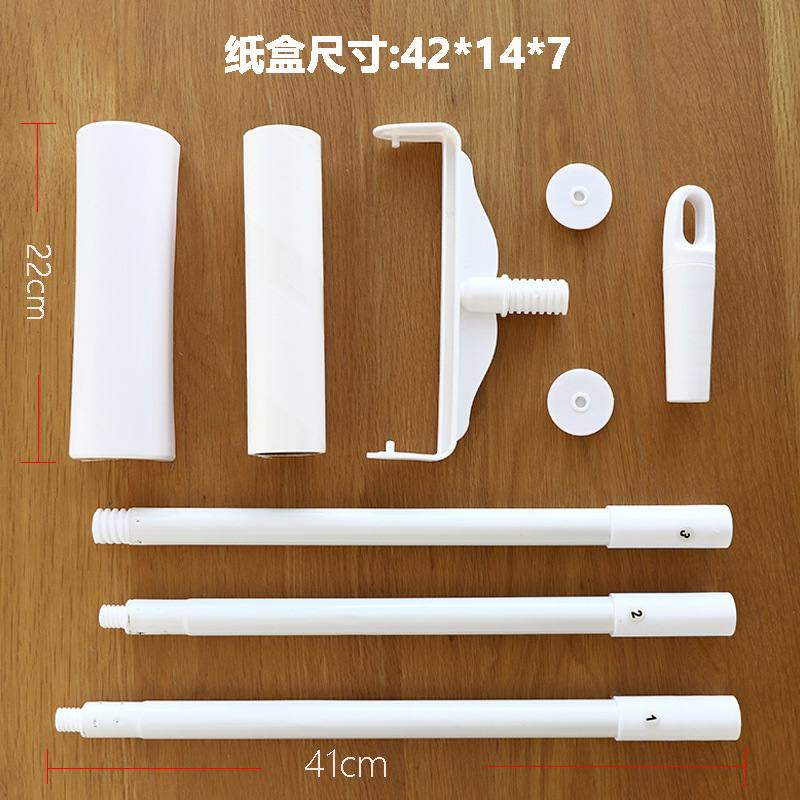 长短款滚轮粘毛器号24cm滚地板大刷滚筒撕式纸可宠物家用替换加长