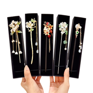 礼品盒装发簪新中式后脑勺盘发钗子高级感古风汉服头饰中国风步摇