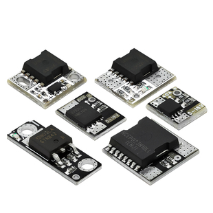 Mini大功率MOS触发开关驱动模块 场效应管PWM调节电子开关控制板