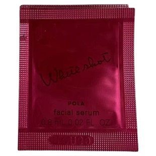 日本本土正品POLA宝丽2024新版cxs黑BA抗糖精华0.8ml*10片