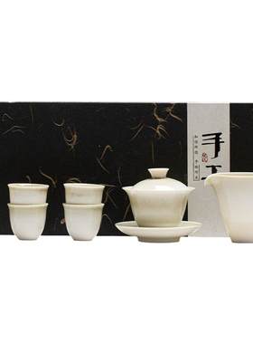 整套茶具草木灰仿古陶瓷功夫茶具