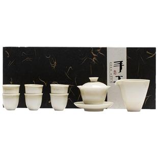 草木灰釉整套茶具轻奢高档功夫茶具家用喝茶手工陶瓷盖碗礼盒套装