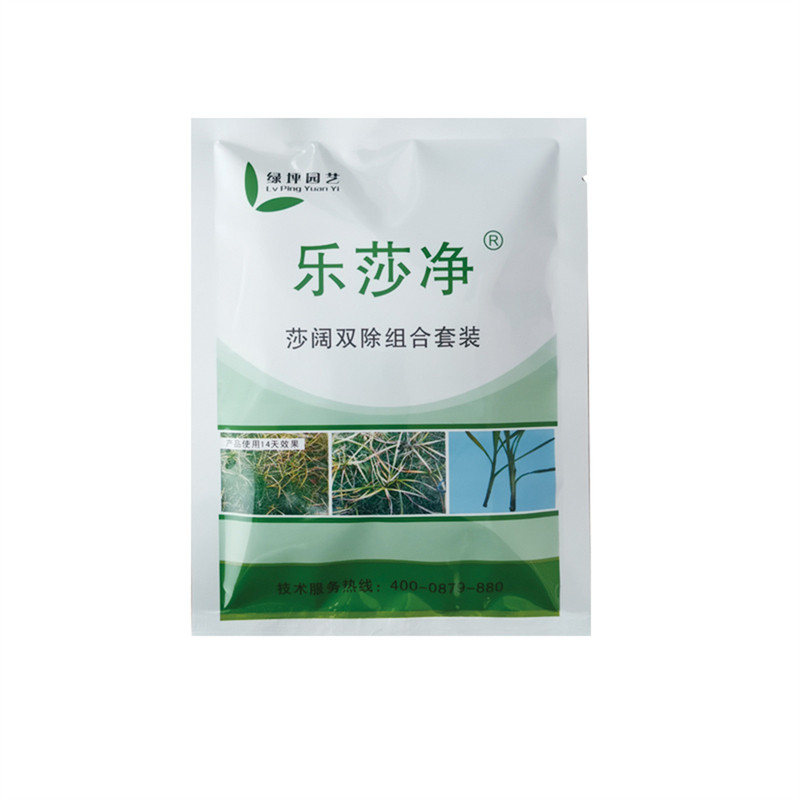 乐莎净马尼拉高羊茅草坪除草剂香附子莎草三棱草回头青杂草烂根