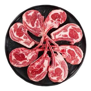 清真原切法式羊排12肋内蒙古草原新鲜冷冻烧烤十二肋小切战斧羊排