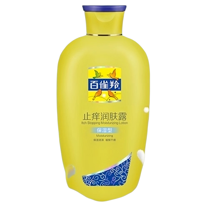 百雀羚止痒润肤露保湿润泽身体乳秋冬保湿乳液清爽面霜