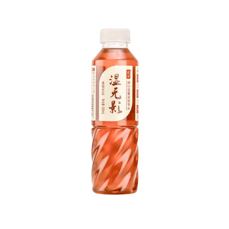 晓田湿无影赤小豆红豆薏米茯苓水465ml*15瓶植物饮料健康生活无糖