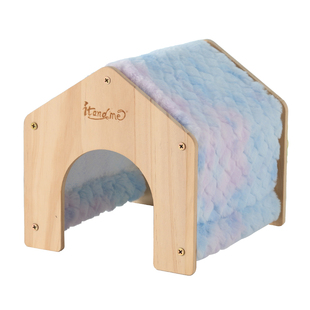 我和它荷兰猪睡窝豚鼠刺猬躲避屋侏儒兔睡觉窝四季通用保暖小房子