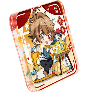 亚克力多层普麻麻将定制夹层加厚亚克力砖麻将砖生日砖桌面立牌