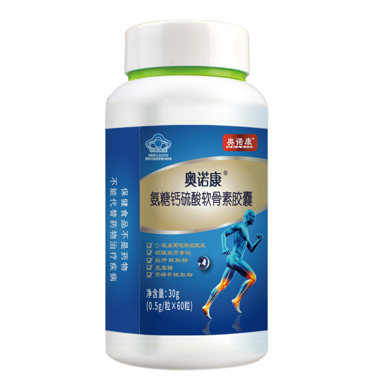 奥诺康氨糖钙硫酸软骨素胶囊抽筋补钙中老年成人护关节疼痛