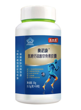 奥诺康氨糖钙硫酸软骨素胶囊抽筋补钙中老年成人护关节疼痛