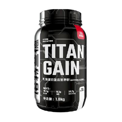 诺特兰德乳清蛋白增肌粉