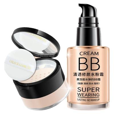 bb霜定妆粉白皙遮瑕粉底液遮瑕膏保湿亮肤素颜霜化妆品学生自然