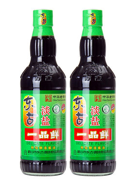 黄豆生抽特级酿造一品鲜酱油减盐