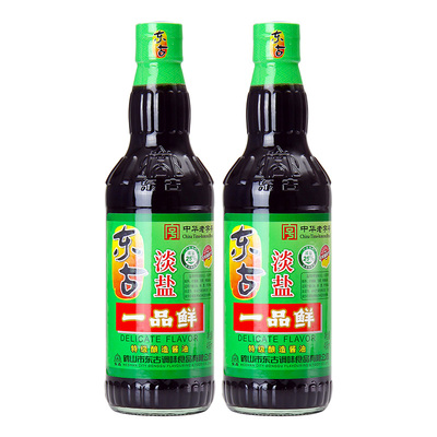 黄豆生抽特级酿造一品鲜酱油减盐
