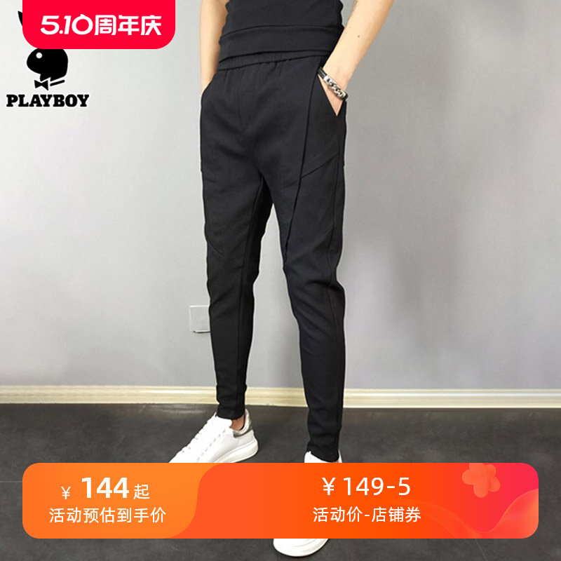 花花公子新款休闲裤男士潮流修身小脚工装夏季哈伦九分长裤子男裤