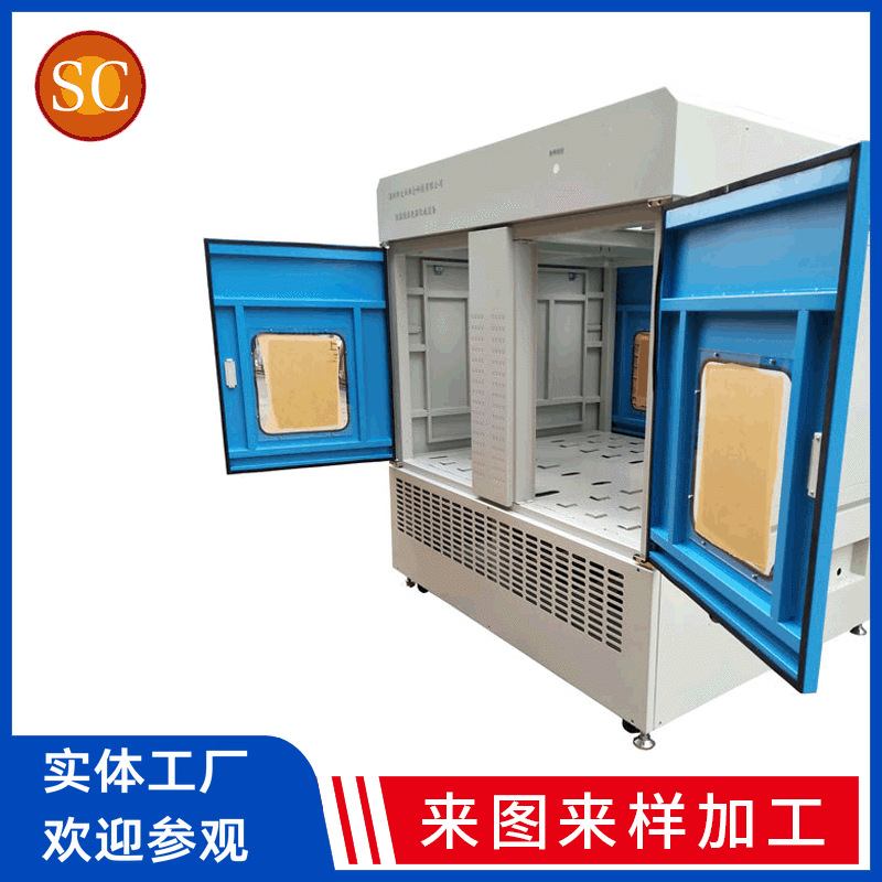 深圳钣金厂风装设备机架数冲钣金加工设备外壳机箱机柜加工 厂