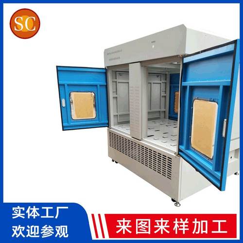 深圳钣金厂风装设备机架数冲钣金加工设备外壳机箱机柜加工 厂