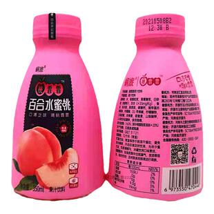 蜗旅 桃霏霏 百合水蜜桃/燕窝炖雪梨果汁饮料350ml*12瓶装 包邮