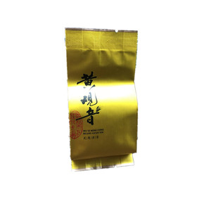 武夷正岩特级散装250g手工茶