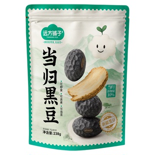 精选新疆黑豆天生好原料当归黑豆泡茶即食营养富集滋补独立小包