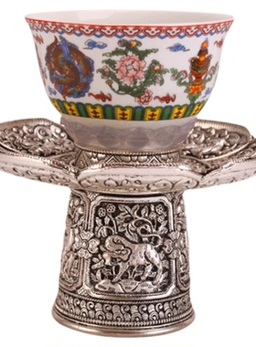 八吉祥茶碗合金多用供水碗高脚茶托茶架家用茶杯圣水杯佛堂供盘碗