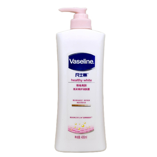 Vaseline凡士林身体乳烟酰胺Vb3保湿滋润秋冬润肤露body lotion
