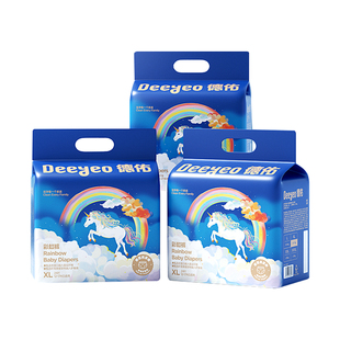 德佑彩虹纸尿裤拉拉裤透气男女宝宝通用尿片新生婴幼儿尿不湿3包