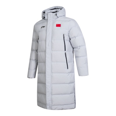 李宁官方正品羽绒服男装冬季加厚保暖鸭绒长款棉羽运动服 AYMU343