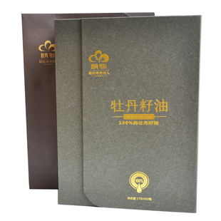 牡丹籽油食用植物调和油高端礼盒国花牡丹籽食用油170毫升X2瓶