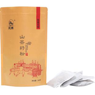 天然茶枯粉茶籽粉茶麸洗头发包超细粉山茶清洁去污洗碗洗发粉护发