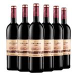 官方正品中粮长城干红葡萄酒窖酿解百纳750ml×6瓶热销红酒整箱装