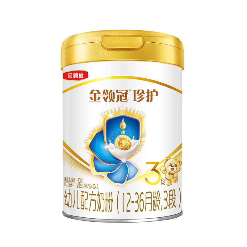 【HMO乳源专利】伊利金领冠珍护3段12-36个月婴幼儿奶粉900g*6罐