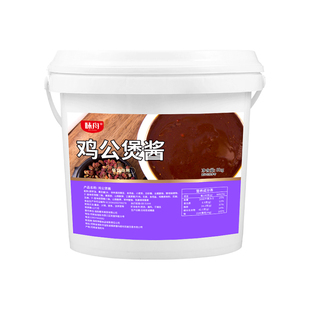 鸡公煲酱商用摇滚炒鸡大盘鸡砂锅甲鱼鸡爪虾蟹煲底料腌料饭店调料