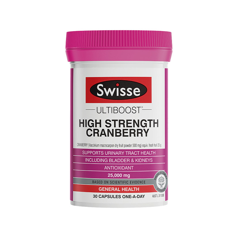 澳洲swisse斯维诗高浓缩蔓越莓精华胶囊女性保养品健康系统女30粒