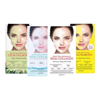 露思同款▼DERMAFIX胶原蛋白面膜