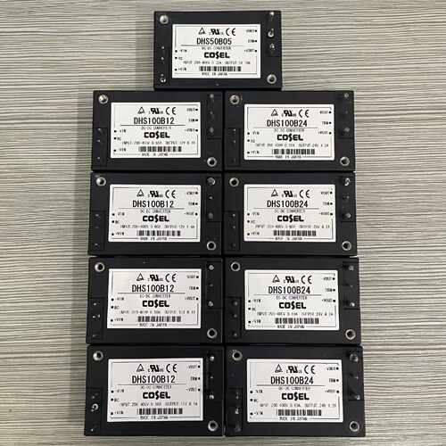 询价-电源模块 DHS75B05 DHS75B012 DHS75B